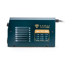 Сварочный аппарат FoxWeld Алмаз 200 - изображение 10