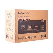 Инверторный сварочный аппарат FoxWeld ВД-500И (пр-во FoxWeld/КНР) - изображение 12