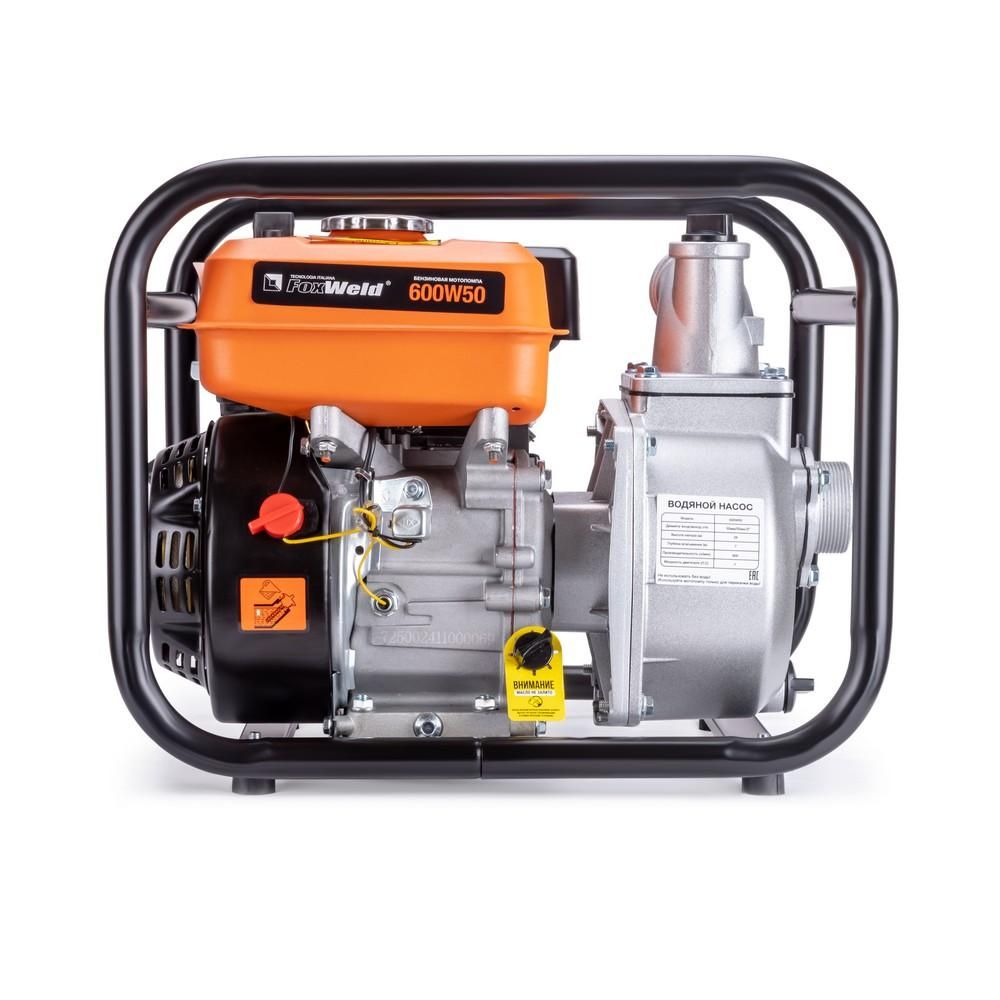 Насос бензиновый для чистой воды FoxWeld 600W50 - изображение 3
