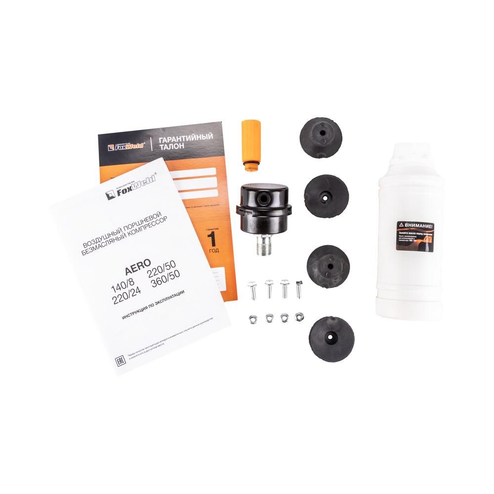 Компрессор масляный коаксиальный FoxWeld AERO 140/8 - изображение 7