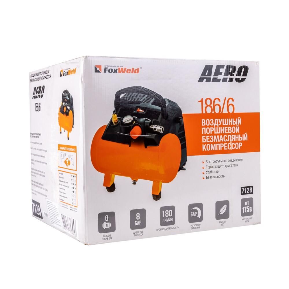 Компрессор безмасляный FoxWeld AERO 186/6 - изображение 5