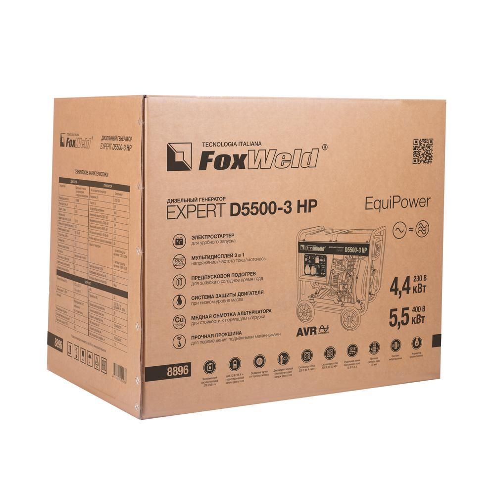 Дизельный генератор FoxWeld Expert D5500-3 HP - изображение 9