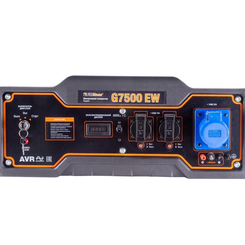 Бензиновый генератор FoxWeld Expert G7500 EW - изображение 6