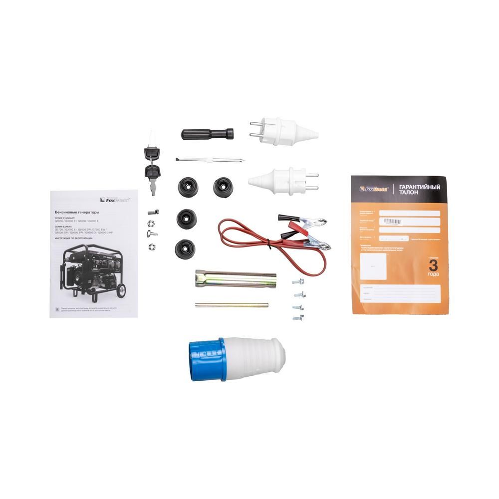 Бензиновый генератор FoxWeld Expert G8500 EW - изображение 8