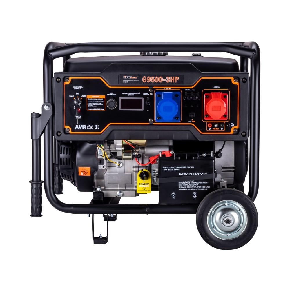 Бензиновый генератор FoxWeld Expert G9500-3 HP - изображение 2