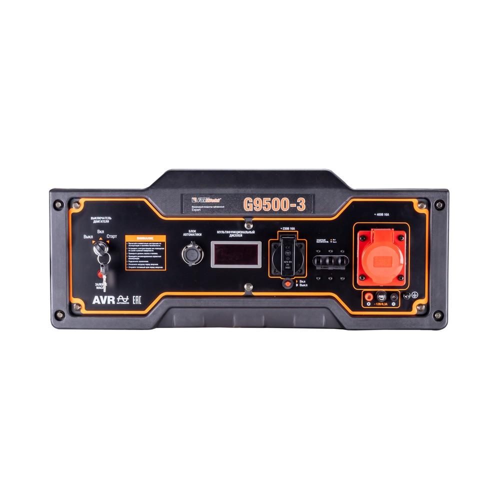Бензиновый генератор FoxWeld Expert G9500-3 - изображение 6