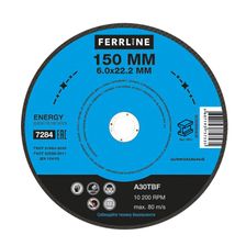 Круг для шлифования FoxWeld FerrLine Energy 150 х 6 х 22,2 мм A30TBF, 10 шт - изображение 2