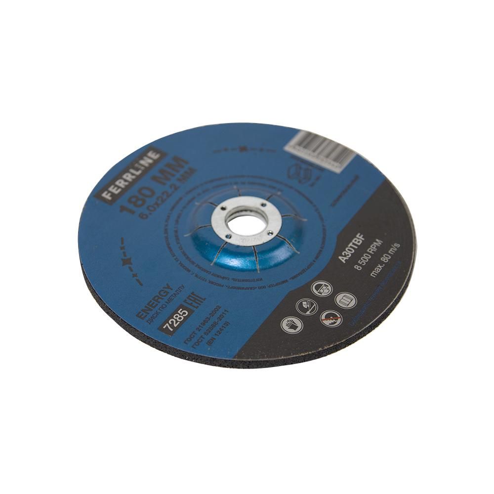 Круг для шлифования FoxWeld FerrLine Energy 180 х 6 х 22,2 мм A30TBF, 10 шт - изображение 2