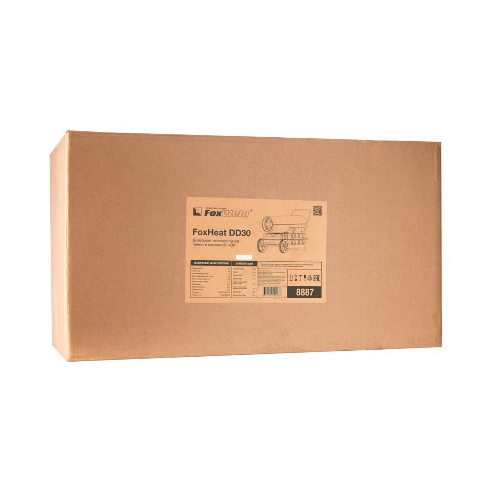 Дизельная тепловая пушка прямого нагрева FoxWeld FoxHeat DD 30 (30 кВт) - изображение 10