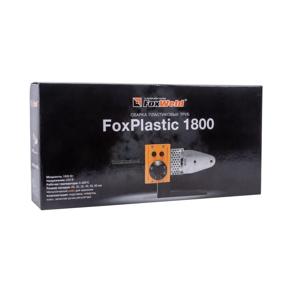 Аппарат для сварки пластиковых труб FoxWeld FoxPlastic 1800 (пр-во FoxWeld/КНР) - изображение 7