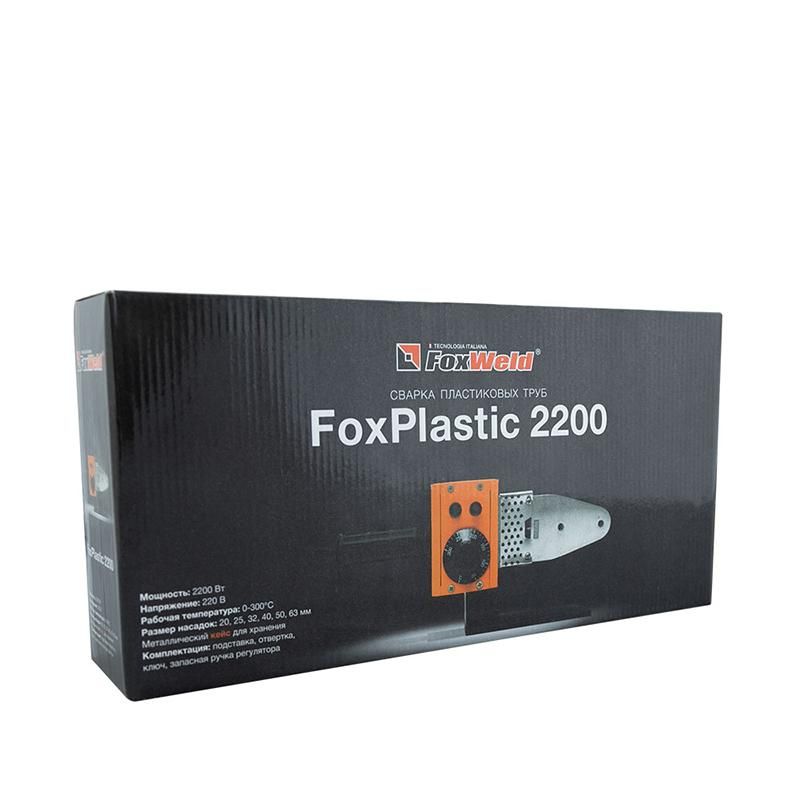 Аппарат для сварки пластиковых труб FoxWeld FoxPlastic 2200 ZJM - изображение 10