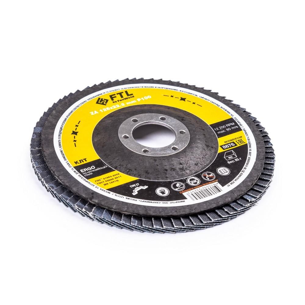 Круг лепестковый для шлифования по нержавеющей стали FoxWeld FTL Ergo 27 цирконий 125 х 22,2 мм P100, 10 шт - изображение 2