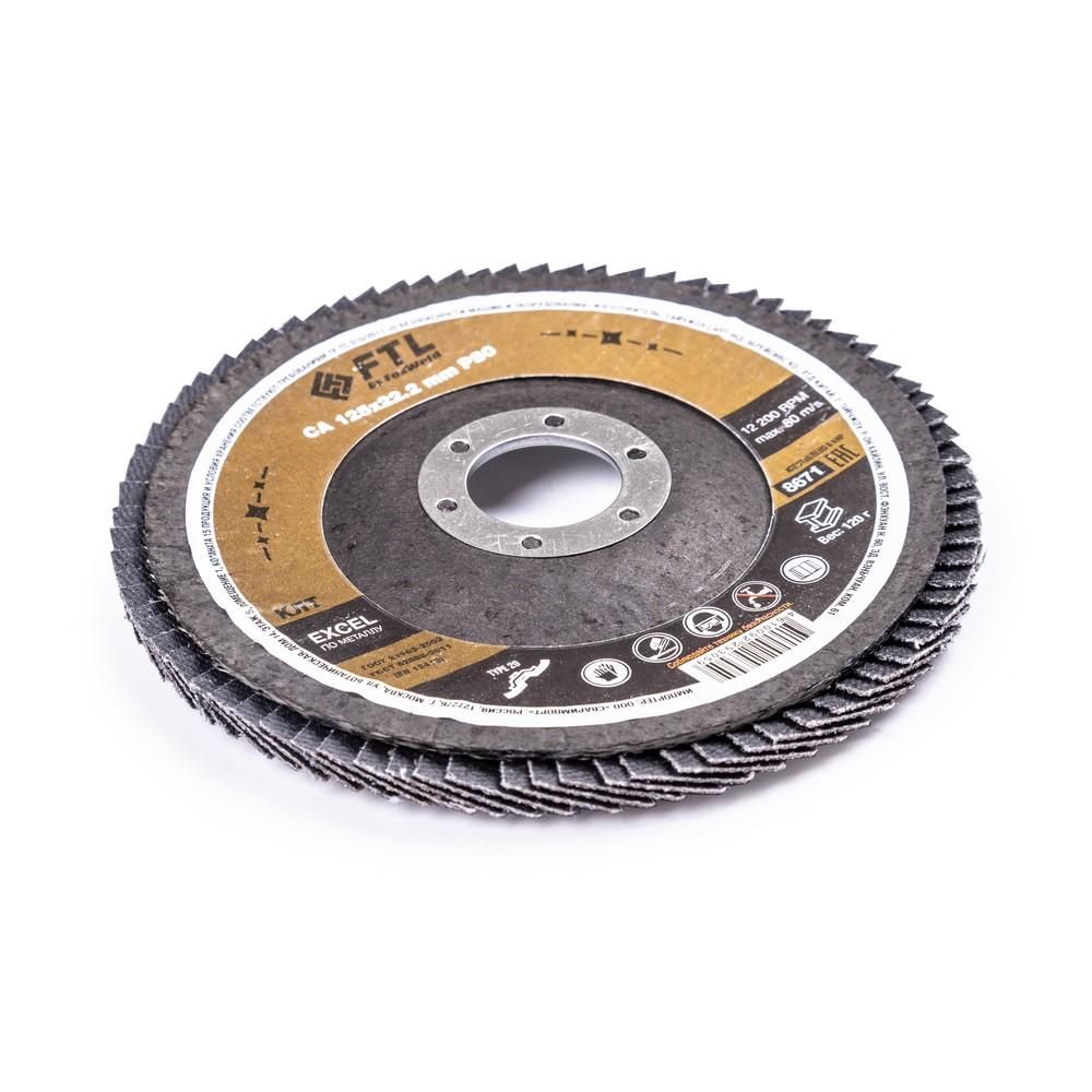 Круг лепестковый для шлифования по металлу FoxWeld FTL Excel 29 125 х 22,2 мм P80, 10 шт - изображение 2