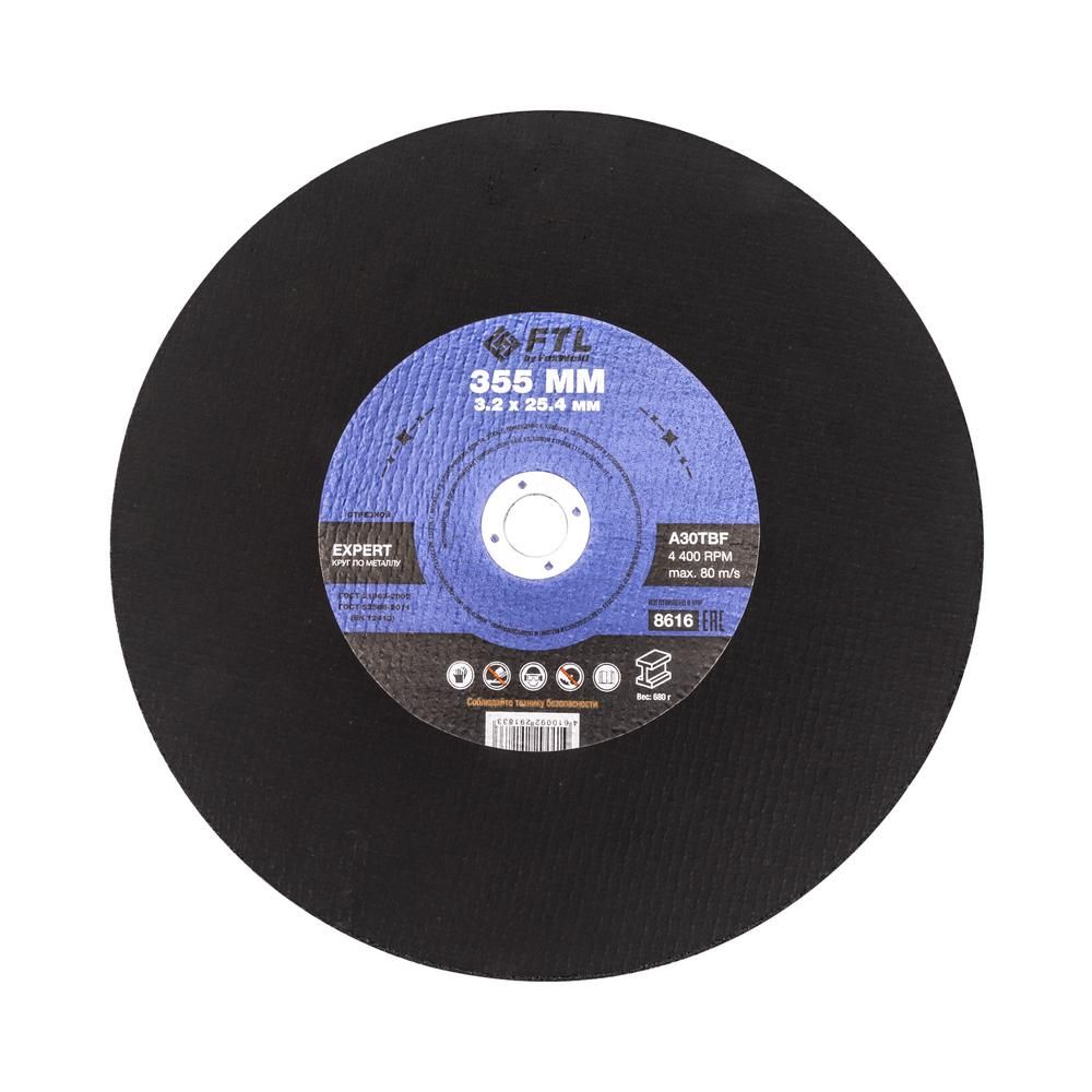 Круг отрезной по металлу FoxWeld FTL Expert 355 х 3,2 х 25,4 мм A30TBF, 10 шт