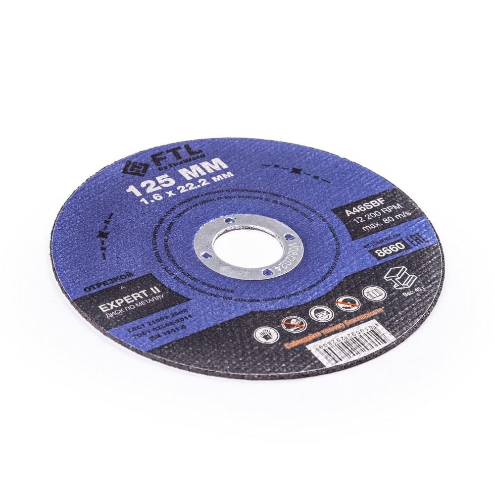 Круг отрезной по металлу FoxWeld FTL Expert II 125 х 1,6 х 22,2 мм A46SBF, 10 шт - изображение 2