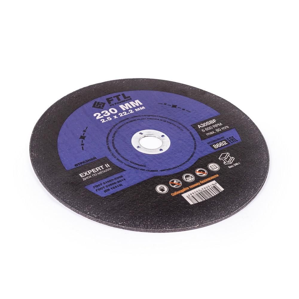 Круг отрезной по металлу FoxWeld FTL Expert II 230 х 2,5 х 22,2 мм A30SBF, 10 шт - изображение 2