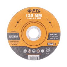 Круг отрезной по металлу FoxWeld FTL Express 125 х 1,0 х 22,2 мм A46TBF, 10 шт - изображение 5