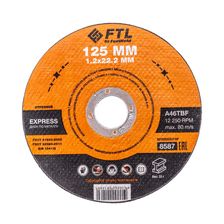 Круг отрезной по металлу FoxWeld FTL Express 125 х 1,2 х 22,2 мм A46TBF, 10 шт - изображение 5
