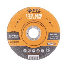 Круг отрезной по металлу FoxWeld FTL Express 125 х 1,6 х 22,2 мм A46TBF, 10 шт - изображение 5