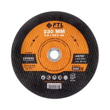 Круг отрезной по металлу FoxWeld FTL Express 230 х 2,5 х 22,2 мм A46TBF, 10 шт - изображение 5