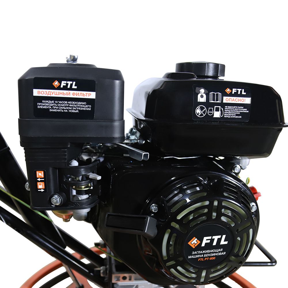 Затирочная машина бензиновая FoxWeld FTL PT-600 - изображение 6