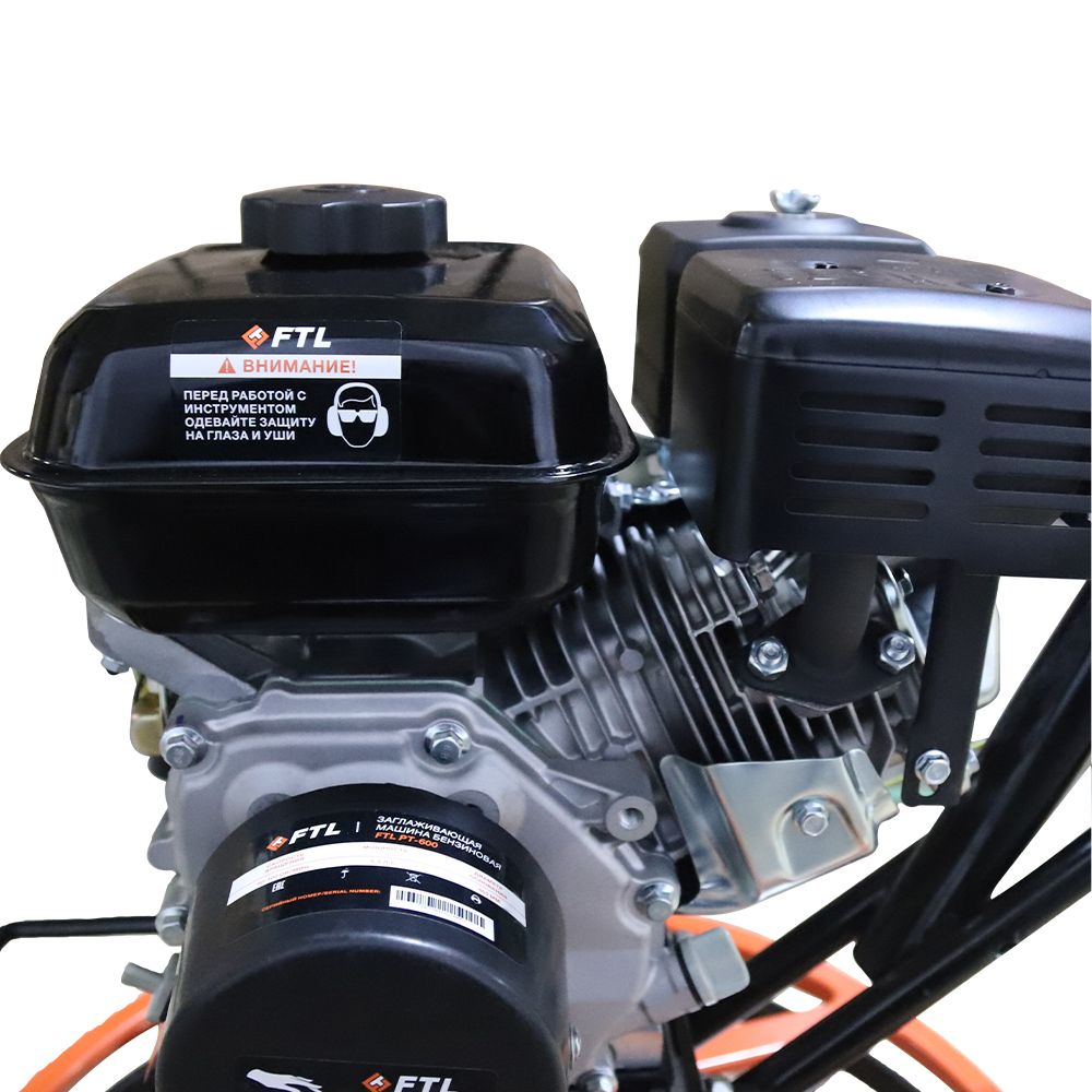 Затирочная машина бензиновая FoxWeld FTL PT-600 - изображение 8