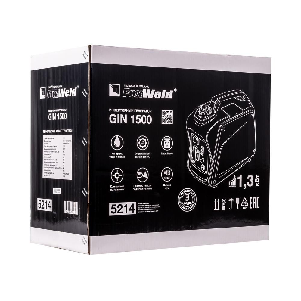 Инверторный генератор Foxweld GIN 1500 (пр-во FoxWeld/КНР) - изображение 8