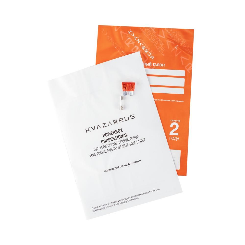 Зарядное устройство FoxWeld KVAZARRUS PowerBox 15P - изображение 7