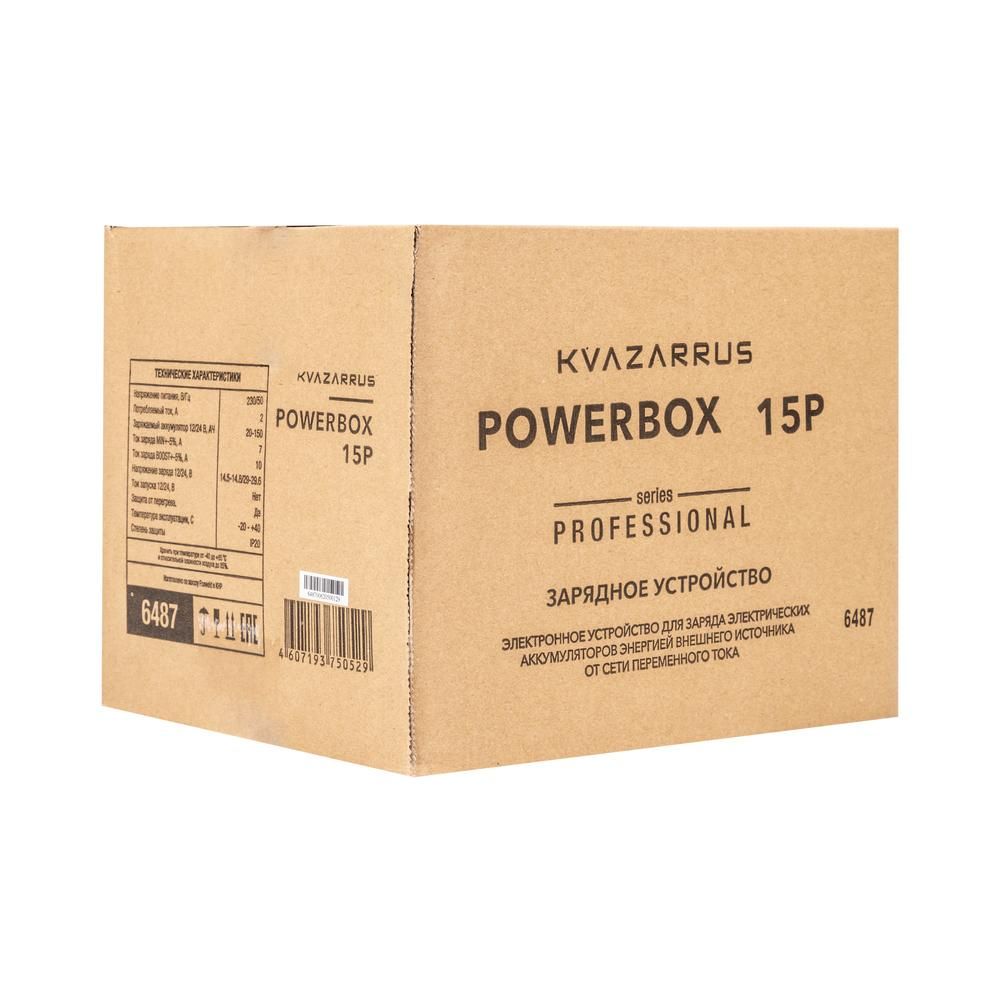 Зарядное устройство FoxWeld KVAZARRUS PowerBox 15P - изображение 8