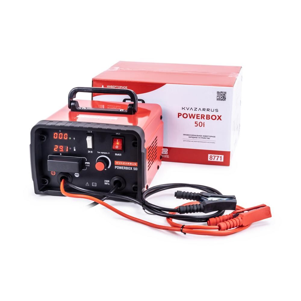 Инверторное зарядное устройство FoxWeld KVAZARRUS PowerBox 50i, цветная коробка