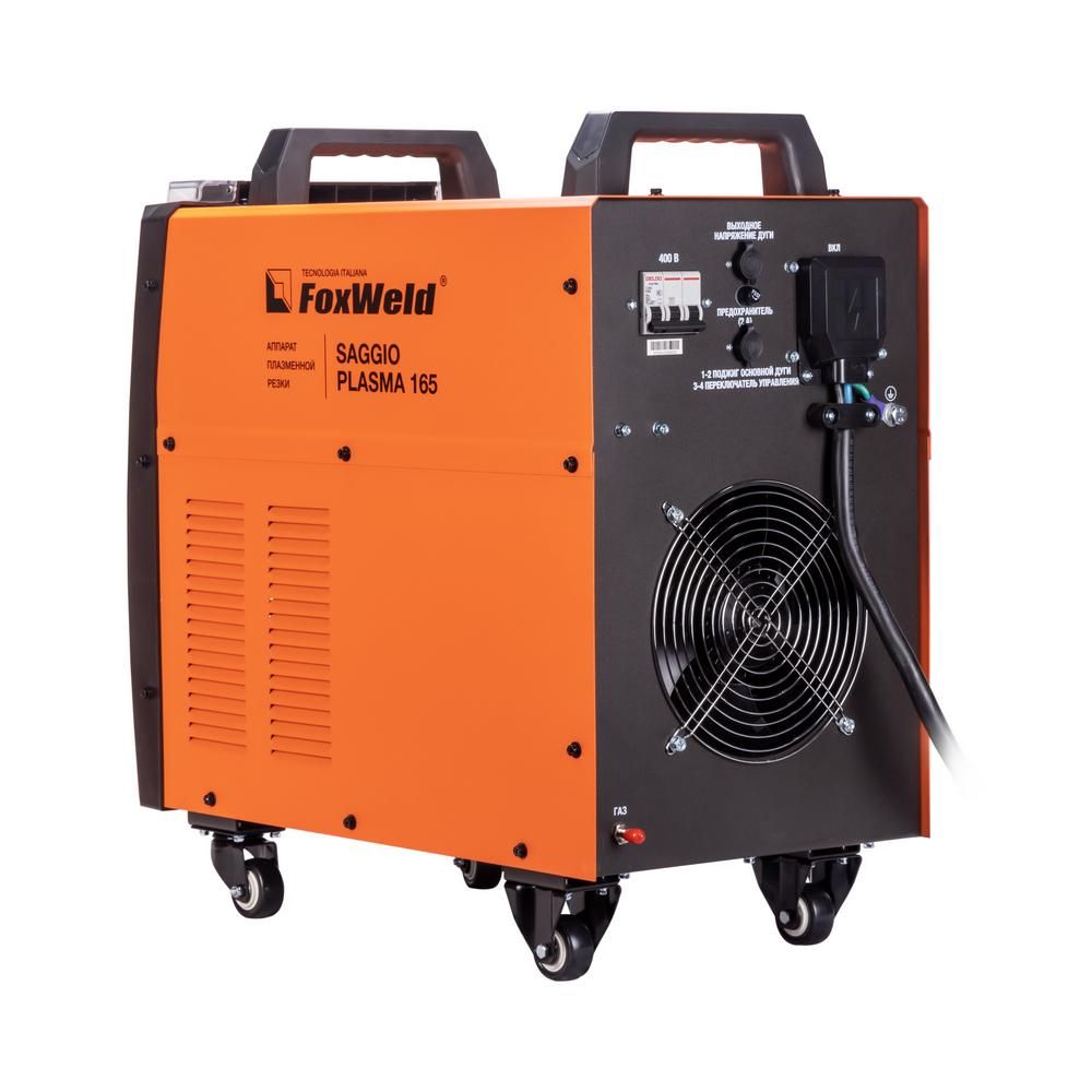 Аппарат плазменной резки FoxWeld SAGGIO PLASMA 165 - изображение 3