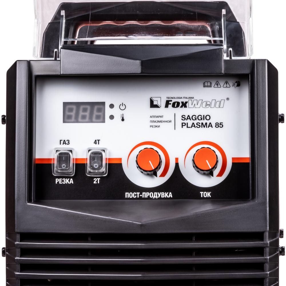 Аппарат плазменной резки FoxWeld SAGGIO PLASMA 85 - изображение 5