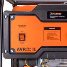 Бензиновый генератор FoxWeld Standart G3500 - изображение 18