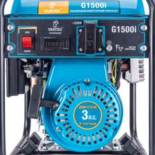 Бензиновый инверторный генератор FoxWeld VARTEG G1500i - изображение 14
