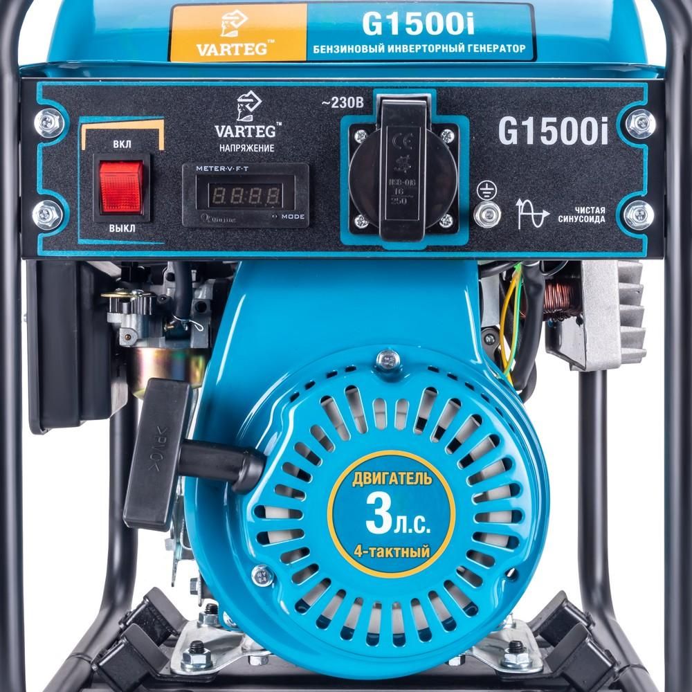 Бензиновый инверторный генератор FoxWeld VARTEG G1500i - изображение 6