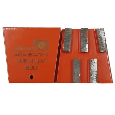 Франкфурт алмазный Циркон-М Z5/400 - изображение 5