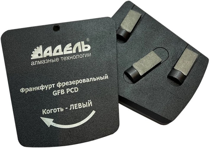 Франкфурт шлифовальный ADEL INSTRUMENT GFB PCD "Коготь" R алмазный AI-1601030402