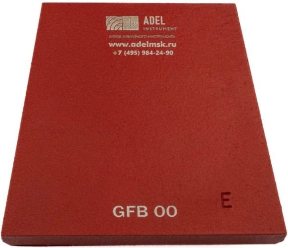 Франкфурт шлифовальный ADEL INSTRUMENT GFB 00 /40*8*10 R/6 алмазный AI-1603010101 - изображение 2