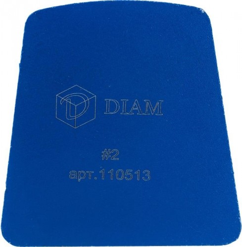 Франкфурт шлифовальный DIAM 6х40х8х10 №2 (бетон) 110513 - изображение 2