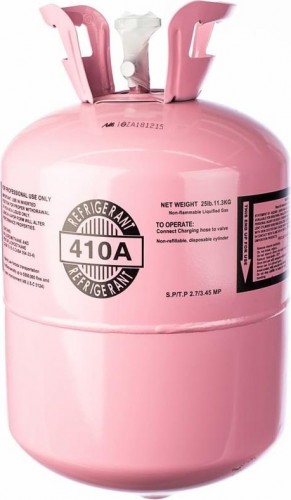 Фреон BALLU R-410А 11,3  кг НС-1087867