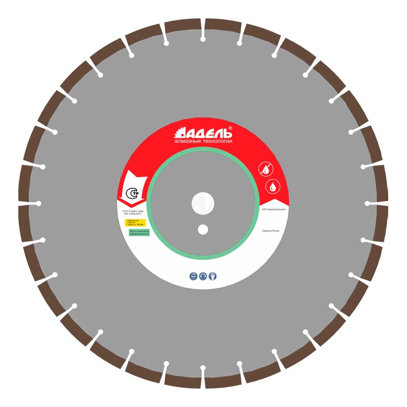 Алмазный диск Адель Инструмент Fresh Concrete 400 мм