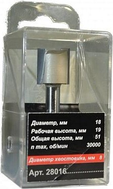 Фреза по дереву ЭНКОР ф 18 X19мм, по ДСП хв. 8 мм. прямая по дсп 28016 - изображение 3
