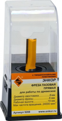 Фреза по дереву ЭНКОР ф 8 х19мм хв. 8мм прямая 9208 - изображение 3