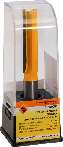 Фреза по дереву ЭНКОР ф12 х51мм хв. 12мм прямая 10502 - изображение 3