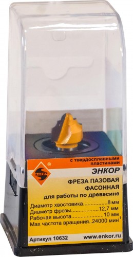 Фреза по дереву ЭНКОР ф12.7х10, r2.4, хв. 8мм фасонная 10632 - изображение 3
