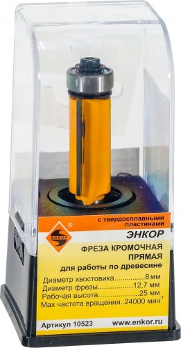 Фреза по дереву ЭНКОР ф12.7х25, хв. 8мм кромочная прямая 10523 - изображение 3