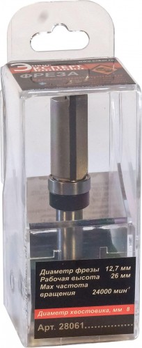 Фреза по дереву ЭНКОР ф12.7х26 хв. 8 мм, по ДСП кромочная прямая 28061 - изображение 3