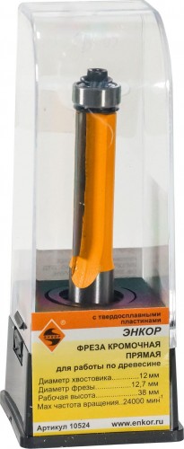 Фреза по дереву ЭНКОР ф12.7х38, хв. 12мм кромочная прямая 10524 - изображение 3