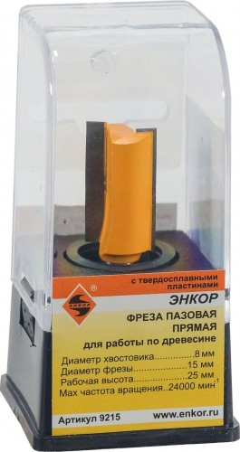 Фреза по дереву ЭНКОР ф15 х25мм хв. 8мм прямая 9215 - изображение 3