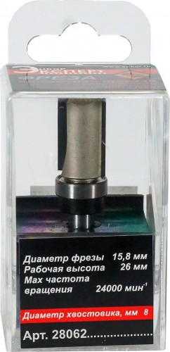 Фреза по дереву ЭНКОР ф15.8х26 хв. 8 мм, по ДСП кромочная прямая 28062 - изображение 3